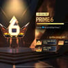 ACC FREE FIRE [#3437]